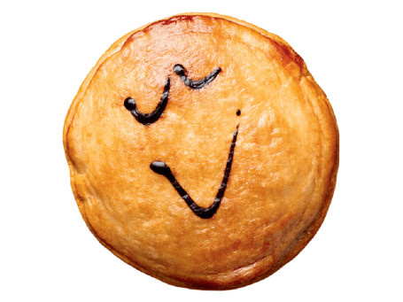 Torta De Legumes Tandoori