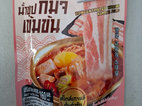 Thai Concentrate Korean Kimchi Soup Base 160Ml