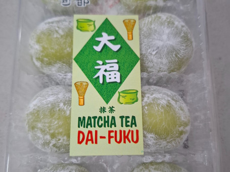 Matcha Tea Mochi Rice Cake 200G