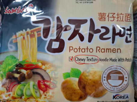 Samyang Potato Ramen 5 Packs