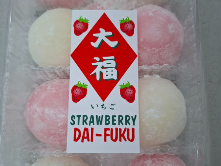 Strawberry Mochi Rice Cake 200G