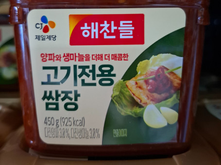 Seasoned Soybean Paste 450G (Fermented)