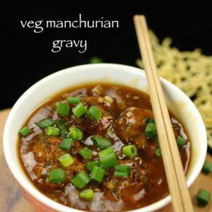 Veg Manchurian Húmedo