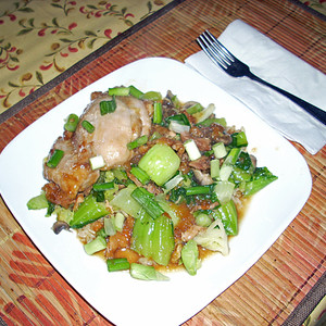 Cena Moo Goo Gai Pan