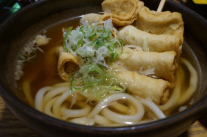 Yaki Udon Lunch