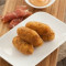 Croquetas De Jamón Ibérico