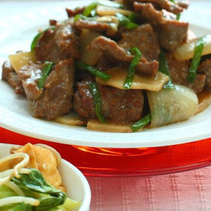 Manzo Con Zenzero E Cipollotto